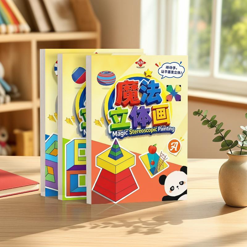 Art Craft Kindergarten - 3D Sihirli Stereoskopik Sanat El İşi