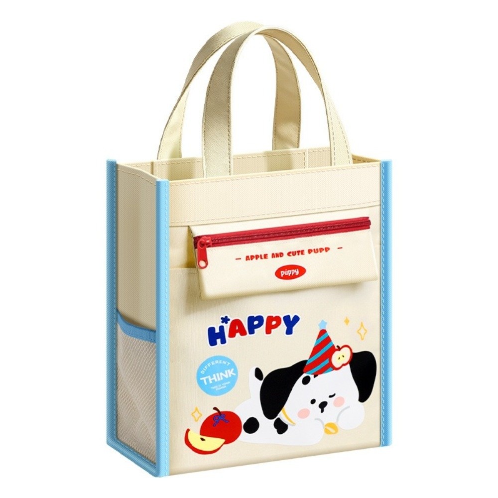 Şirin Oxford Okul Çantası Geni - Art Portfolio Bag incelemesi ve fiyatı