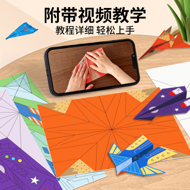 Çocuklar için Bview Art 3D Ori - Art Craft Activities For Preschoolers incelemesi ve fiyatı