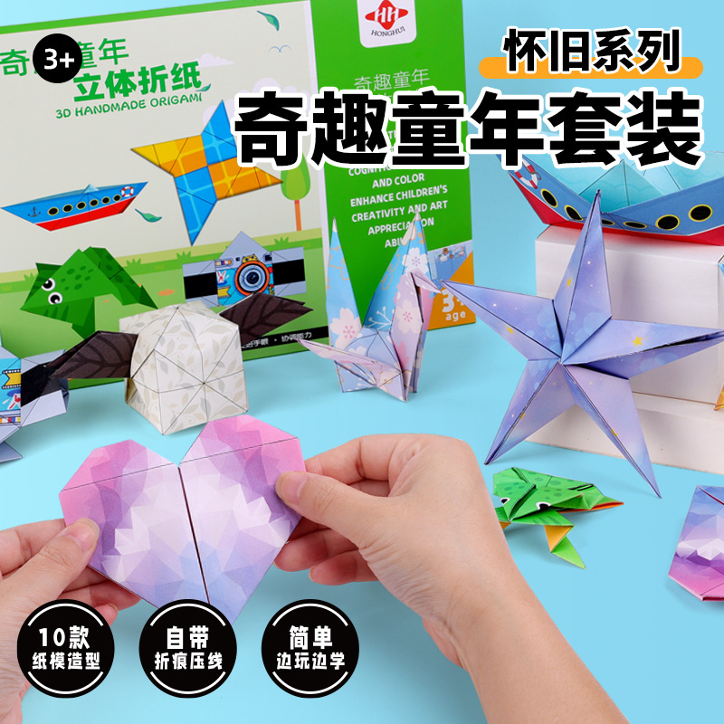 Çocuklar için Bview Art 3D Ori - Art Craft Activities For Preschoolers incelemesi ve fiyatı