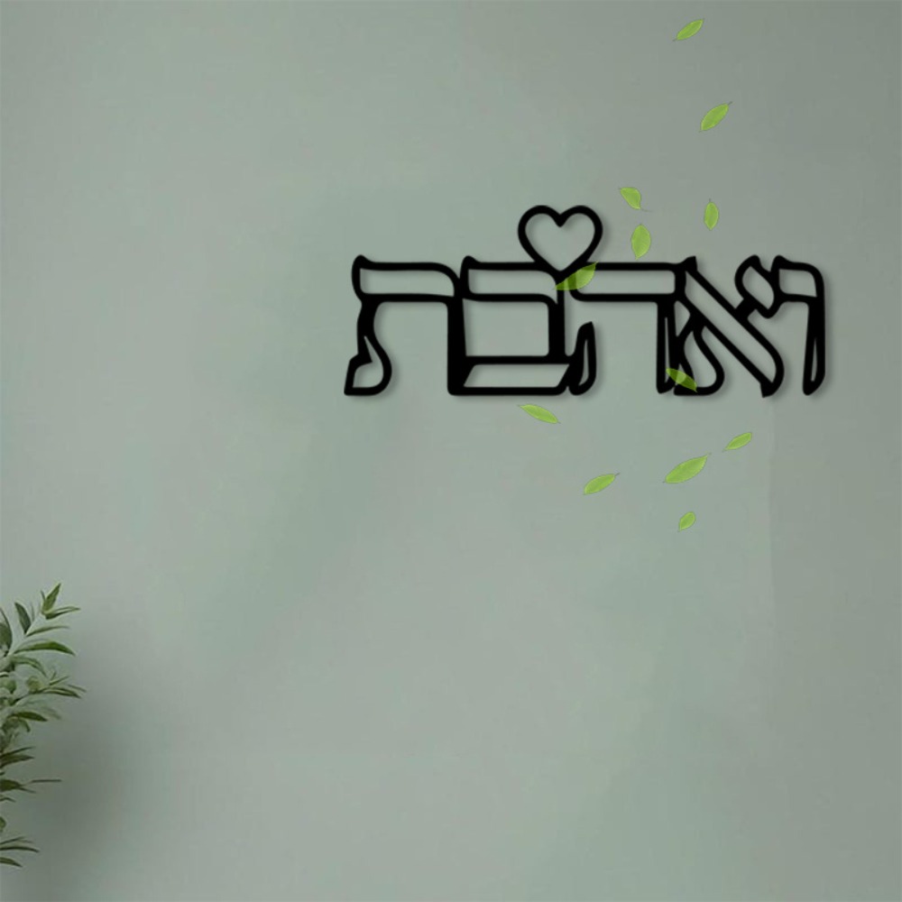CIFBUY Metal Duvar Sanatı İbra - Art Craft Letter A incelemesi ve fiyatı